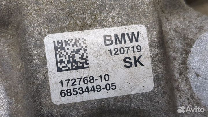 Подушка крепления двигателя BMW X1 (F48), 2019