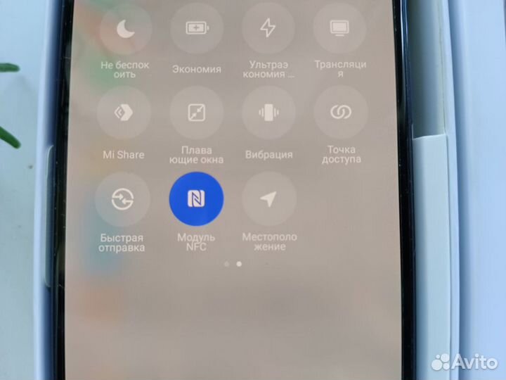 Xiaomi Redmi Note 10S NFC, 6/64 ГБ