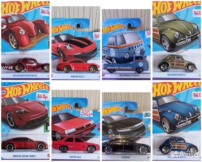Модель HotWheels