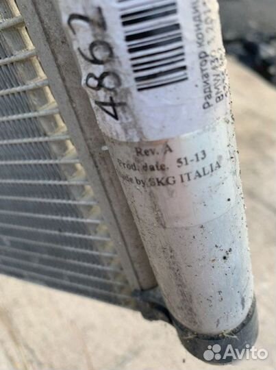 Радиатор кондиционера Bmw 3 F30