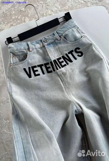 Джинсы Vetements opium (Арт.72291)