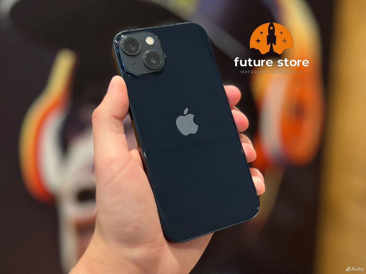 iPhone 13, 256 ГБ, SIM + eSIM