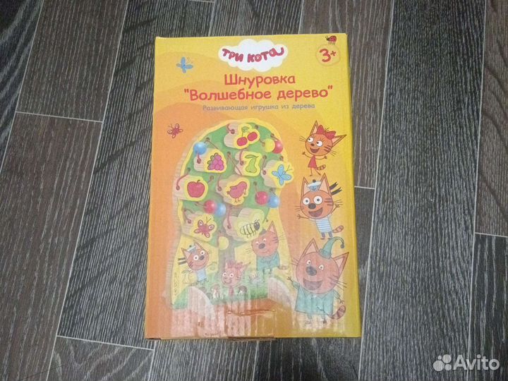 Детские игрушки