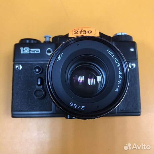 Плёночные фотоаппараты Зенит в ассортименте