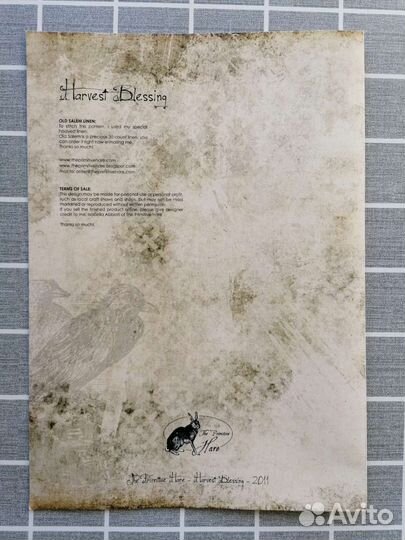 Схема для вышивки от The primitive hare