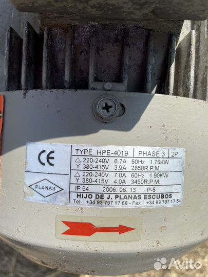 Компрессор низкого давления HPE-4019