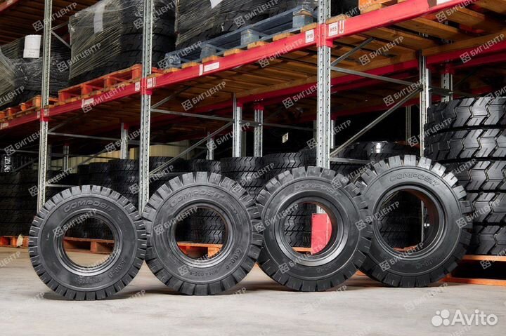 Шины Composit 8.15-15