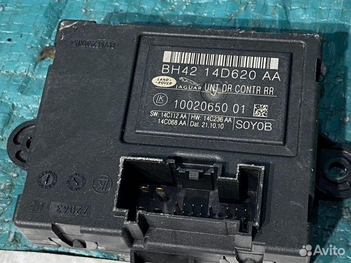 Блок комфорта задней двери Jaguar XF I (2007—2011)