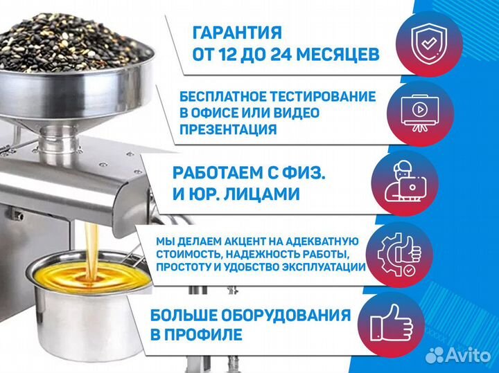 Оборудование для наполнения жидкостей с чпу