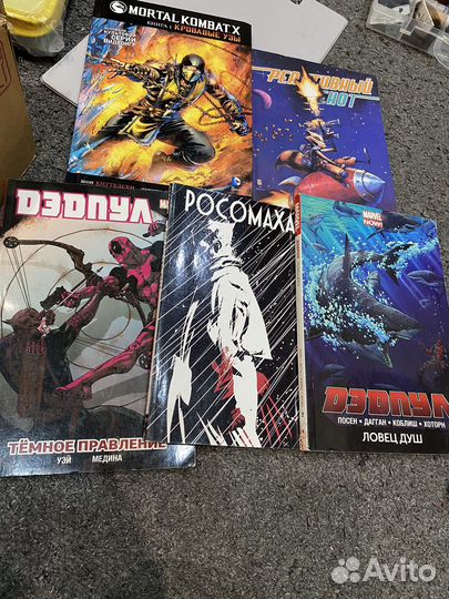 Комиксы marvel