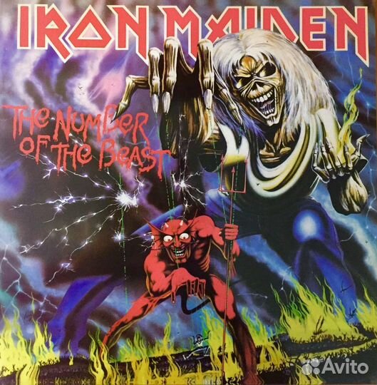 Monster Magnet / Slayer / Motorhead / Pulp