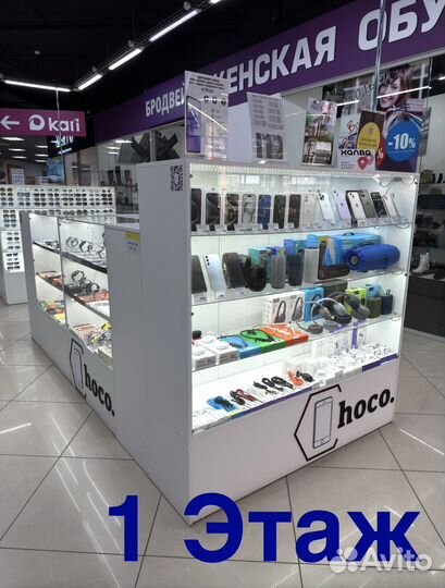 iPhone 13, 128 ГБ