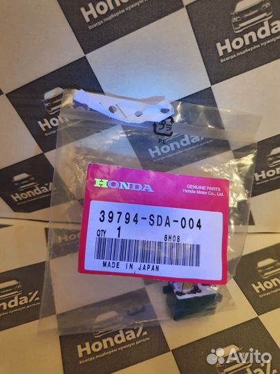 Реле топливного насоса Honda Accord 7