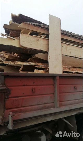 Продам Горбыль - Дрова