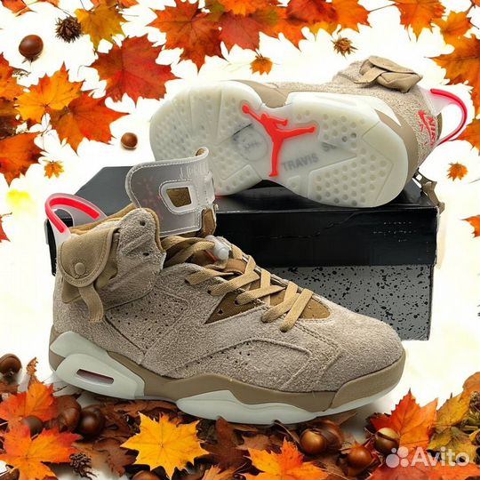 Nike Air Jordan 6 Retro x Travis Scott