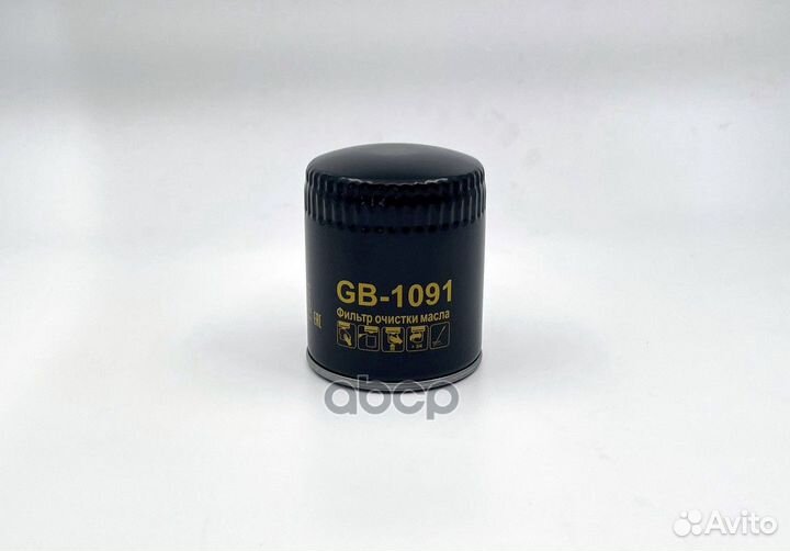 Фильтр масляный корпус. GB-1091 BIG filter