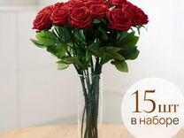 Искусственные розы. Букет из 15 цветов