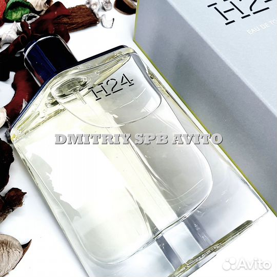 Hermes H24 Гермес Н24