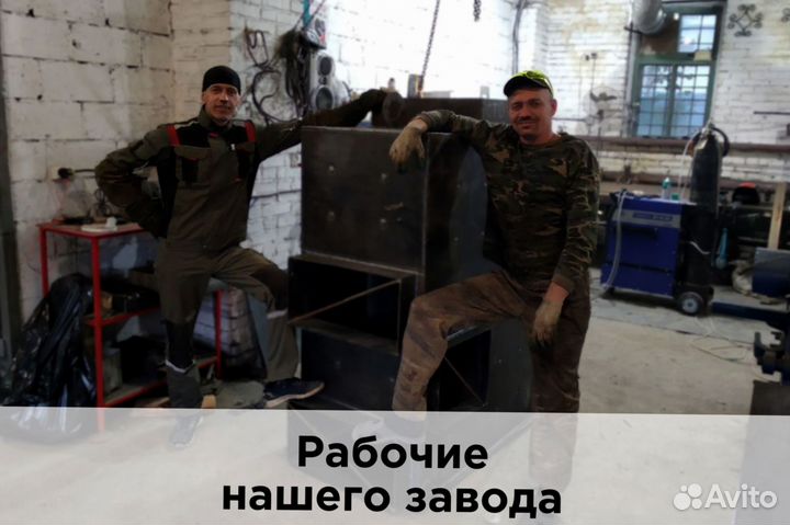 Надежный котел для базы отдыха твердотопливный