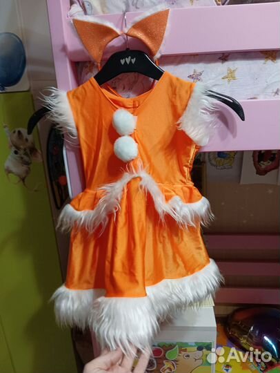 Костюм лисички