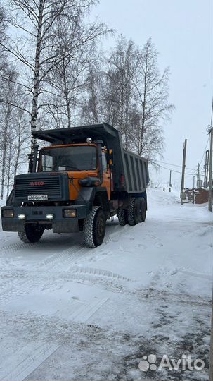 Аренда услуги самосвала