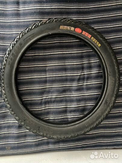 Покрышка для моноколеса