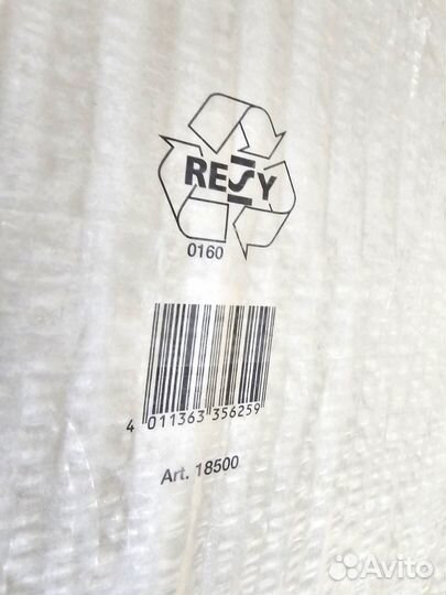 Самоклеющаяся пленка белая Oracal 640G-010, листы