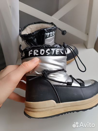 Дутики детские 27