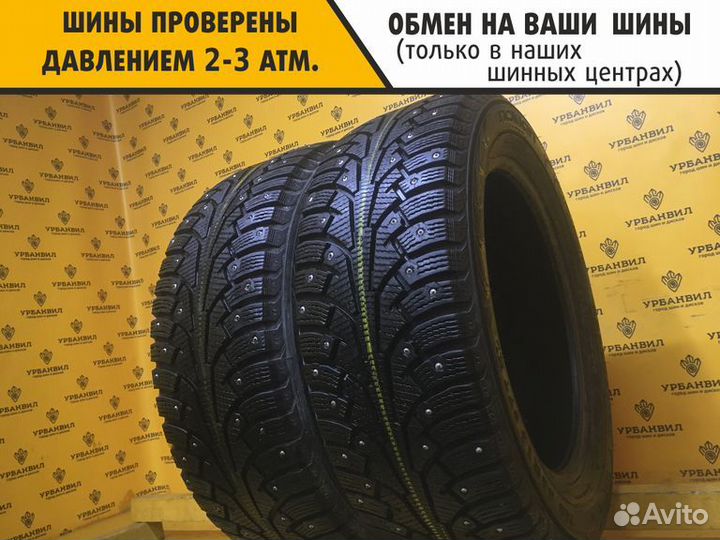 Nokian Tyres Nordman 5 215/55 R16 97T