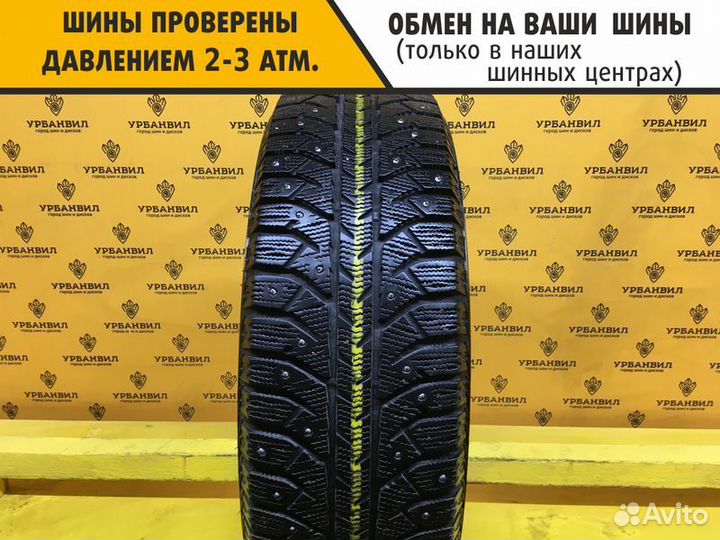 Bridgestone Ice Cruiser 7000 195/65 R15 91T