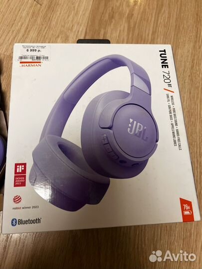 Беспроводные наушники jbl