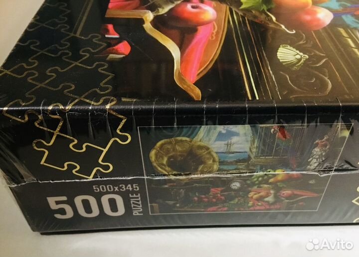 Пазлы новые 500 деталей нераспакованные
