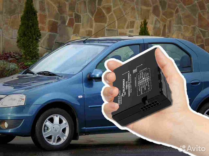 Установка GPS и Глонасс маячков для транспорта