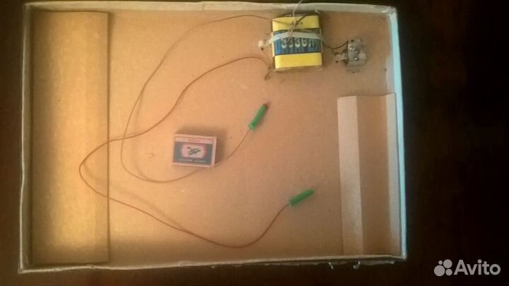 Детская настольная игра 1968 г., СССР