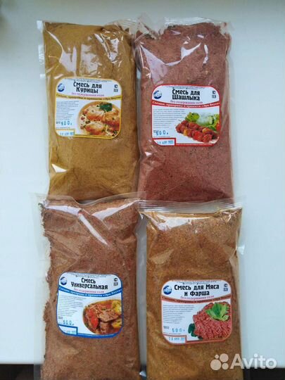 Специи и приправы Кавказа