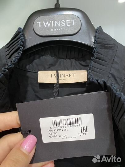 Twin set платье длинное