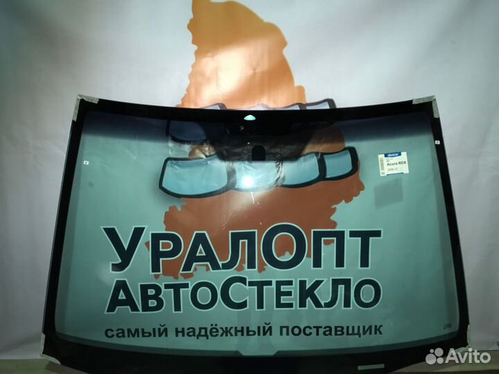 Лобовое стекло Tianma Century