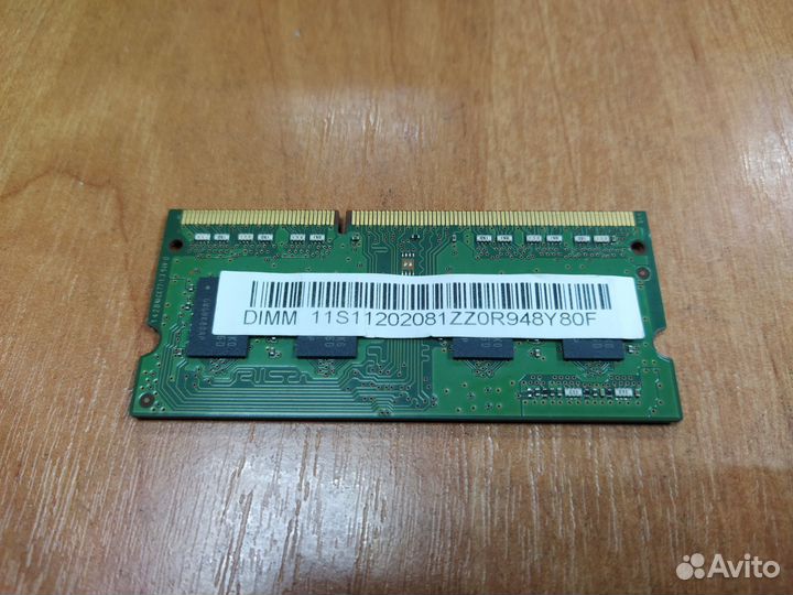 Оперативная память ddr3 4 gb