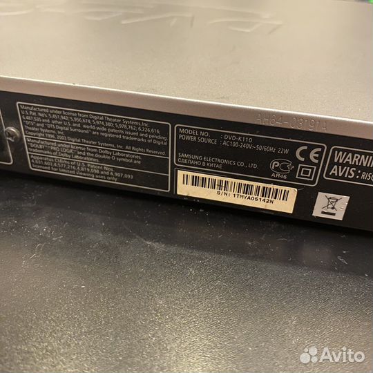 DVD плеер с караоке Samsung