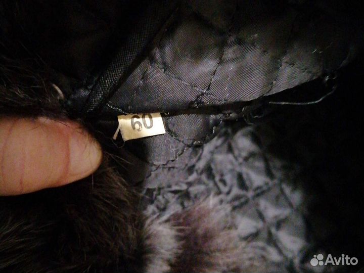 Шапка меховая мужская