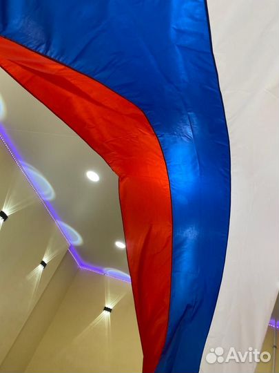 Парашют-коридор игровой 4 метра(триколор)