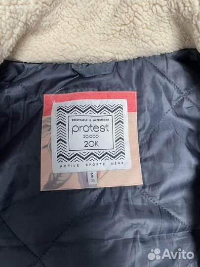 Сноубордическая куртка