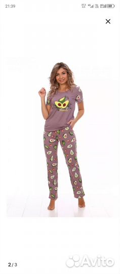 Пижама женская