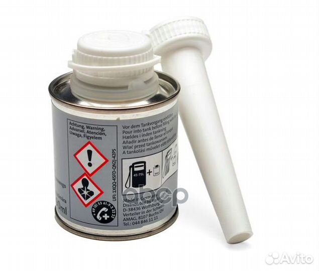 Присадка в топливо (бензин) 0,09л - multipurpose