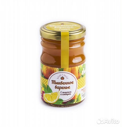 Тыквенное варенье с Лимоном и Имбирем 200 гр