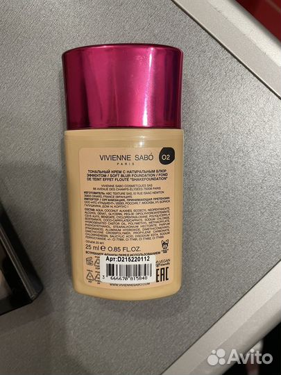 Крем тональный Viviene Sabo оттенок 02