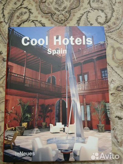 Cool Hotels Spain