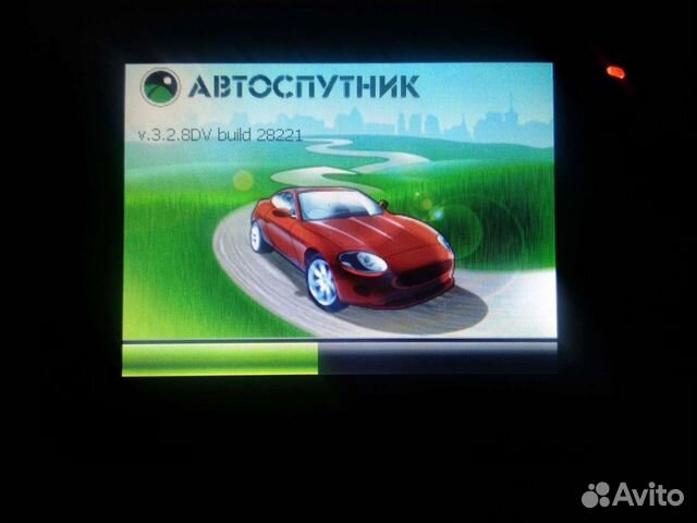 Навигатор 2 шт