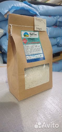 Премикс для оперения