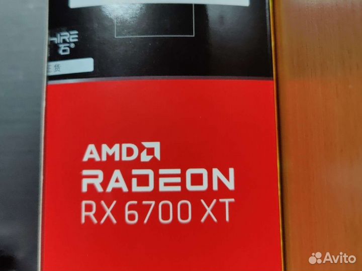 Rx 6700xt nitro+ сапфир